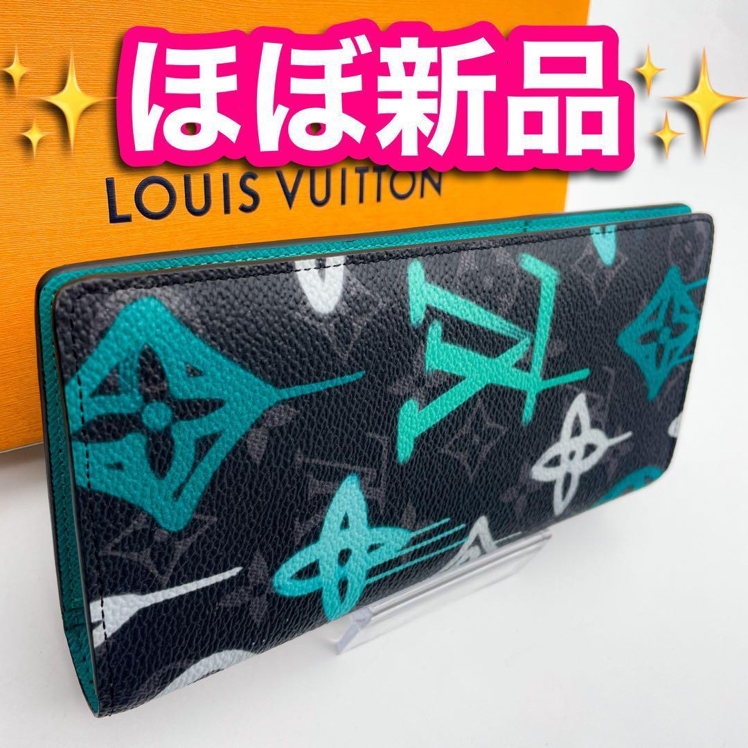 ✨ほぼ未使用✨　ルイヴィトン　エクリプス　ペイント　ブラザNM