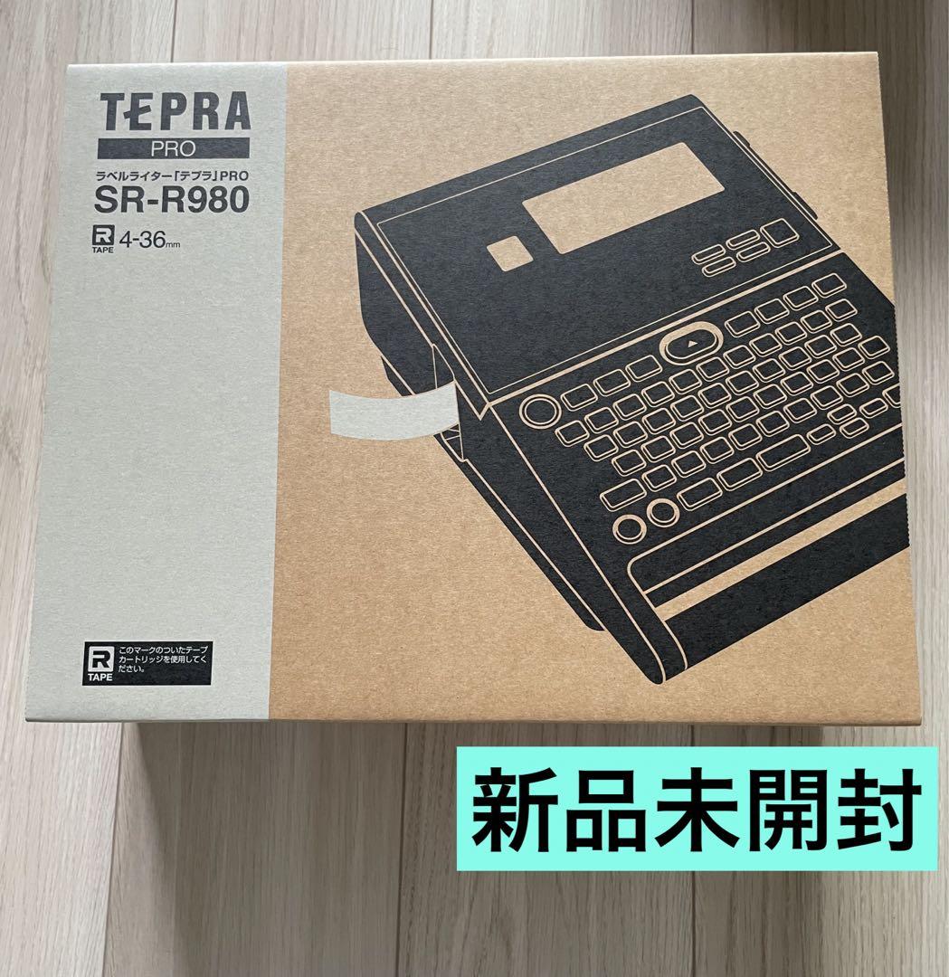 4/30限定！超値下げ！新品★キングジムラベルライターテプラPRO