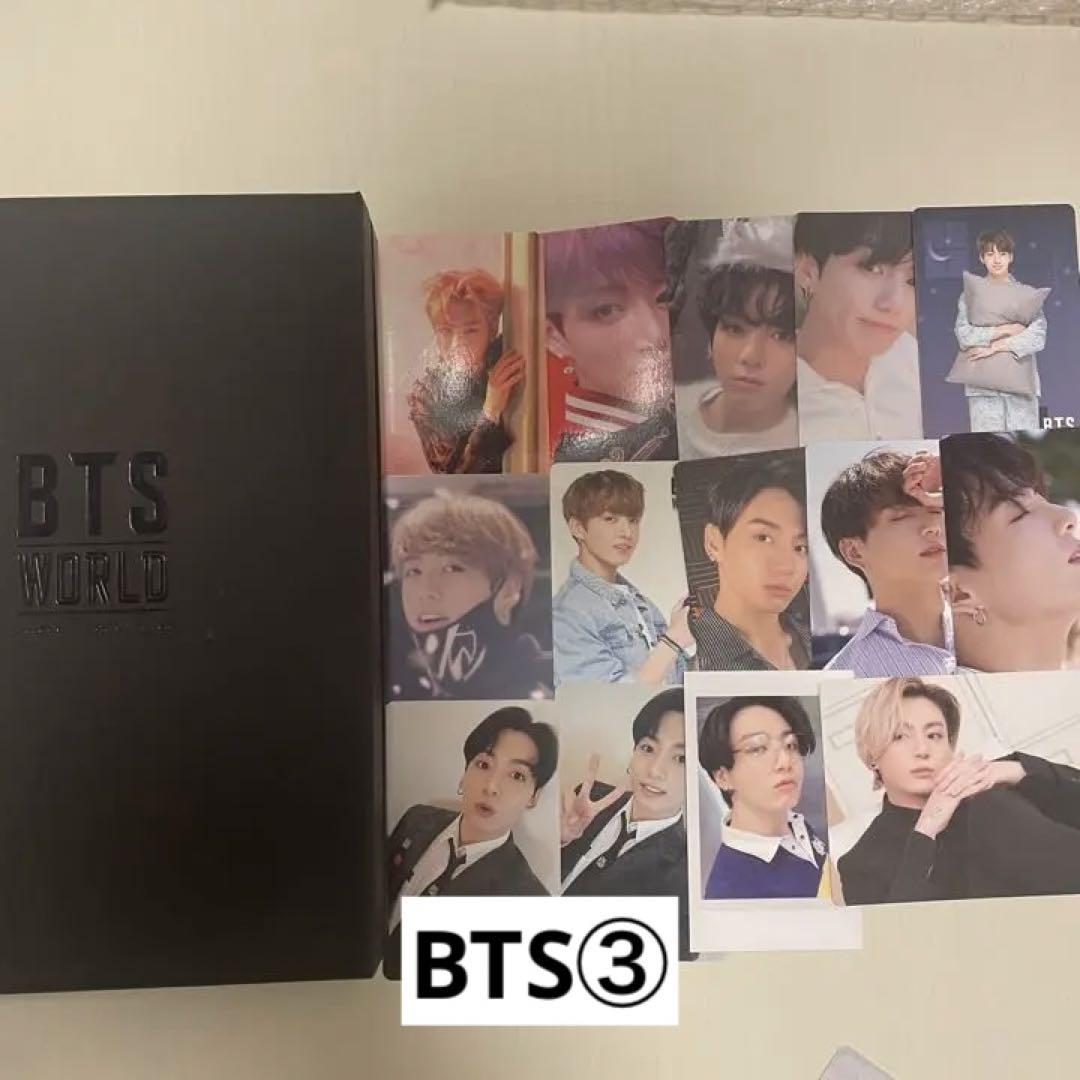 BTS トレカ