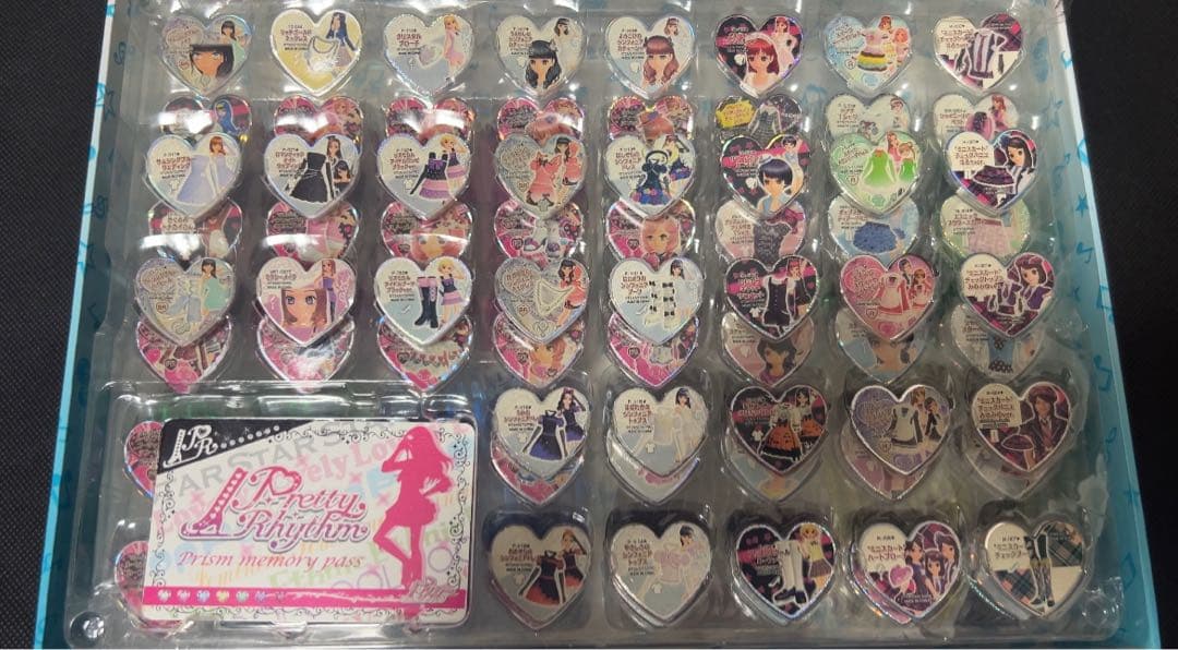 プリズムストーン　まとめ売り　りんねプリズムストーントランク