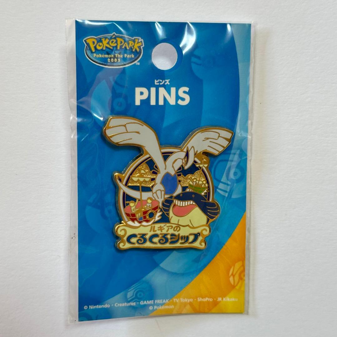 限定品　ポケモン　ポケパーク　ピンズ　ルギアのくるくるシップ