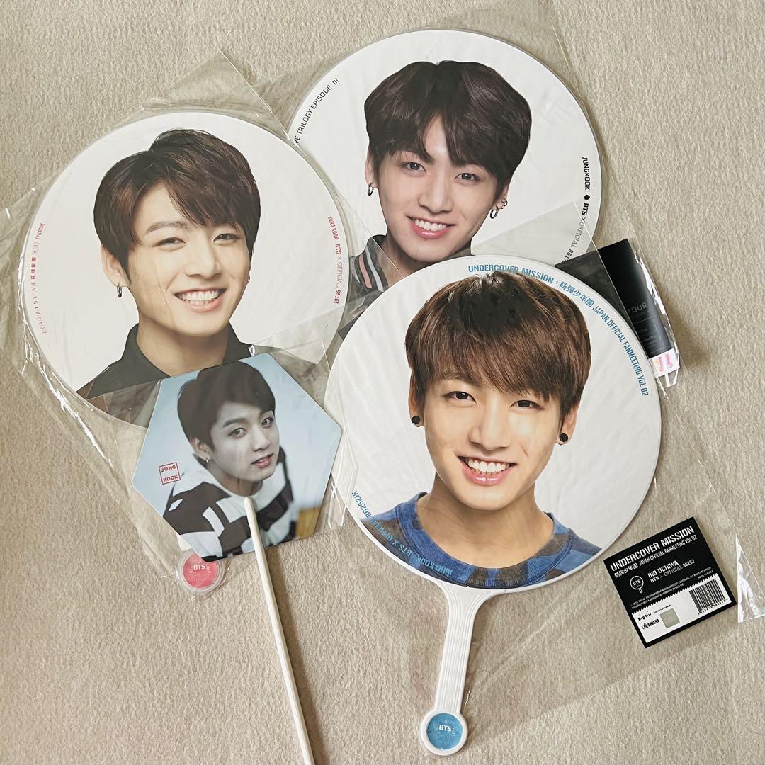 BTS JUNGKOOK ジョングク うちわ 防弾少年団