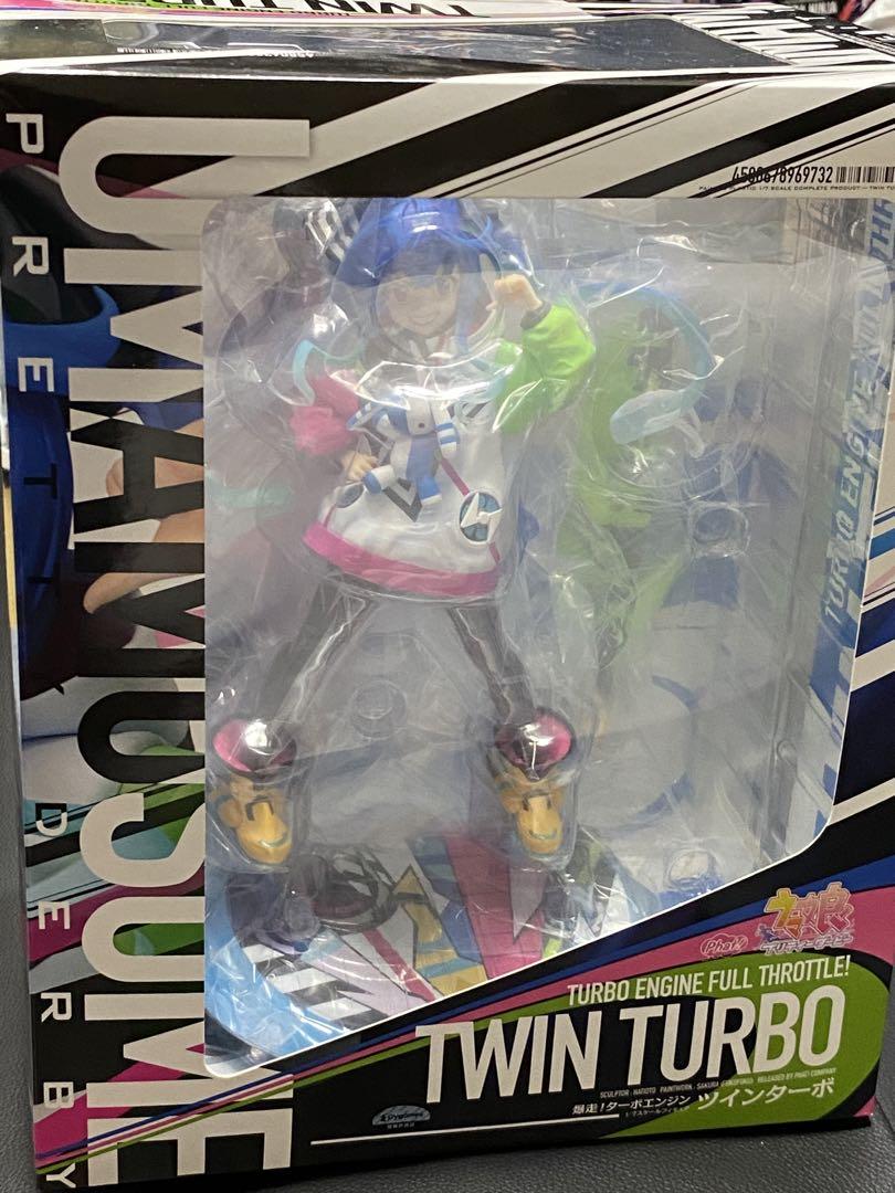 ファット　ツインターボ　フィギュア　開封済中古