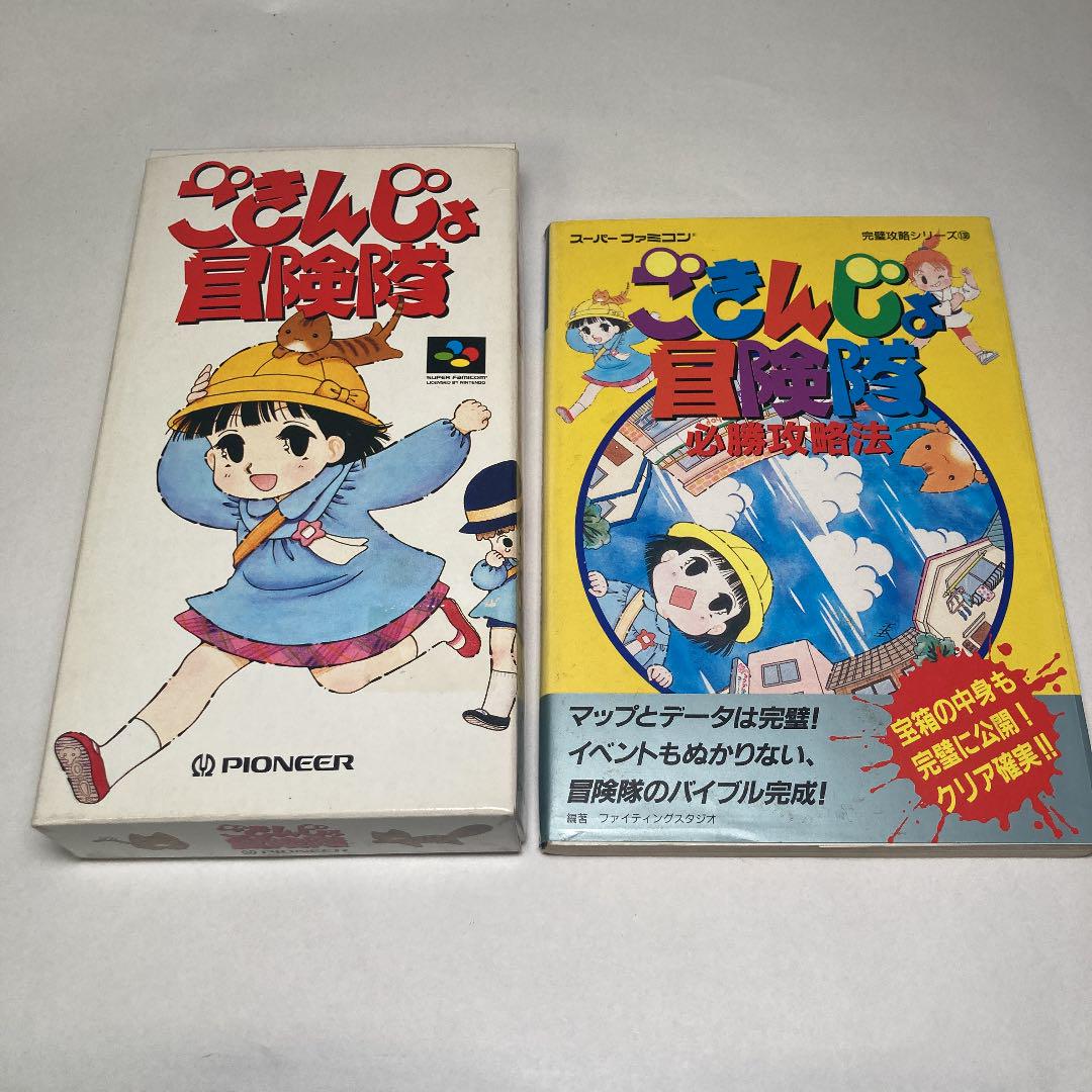 ぺち商品