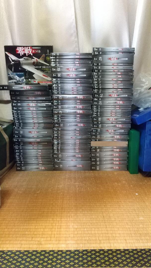 零戦を作るディアゴスティーニ１～１００全巻セット