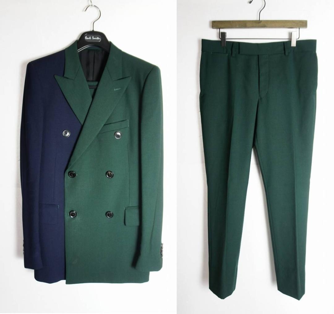 18AW Paul Smith コントラストカラー セットアップ緑青1007N▲