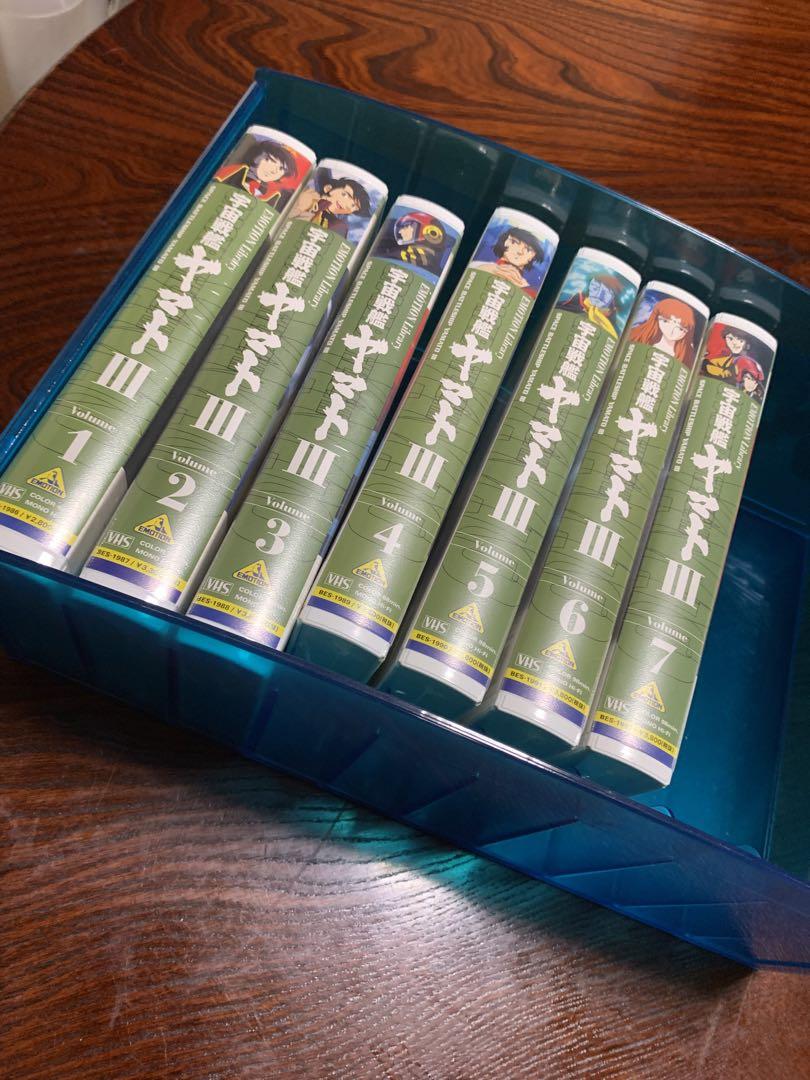 戦艦ヤマト 限定シルバー プラモデル ビデオ VHS 26本セット 希少品