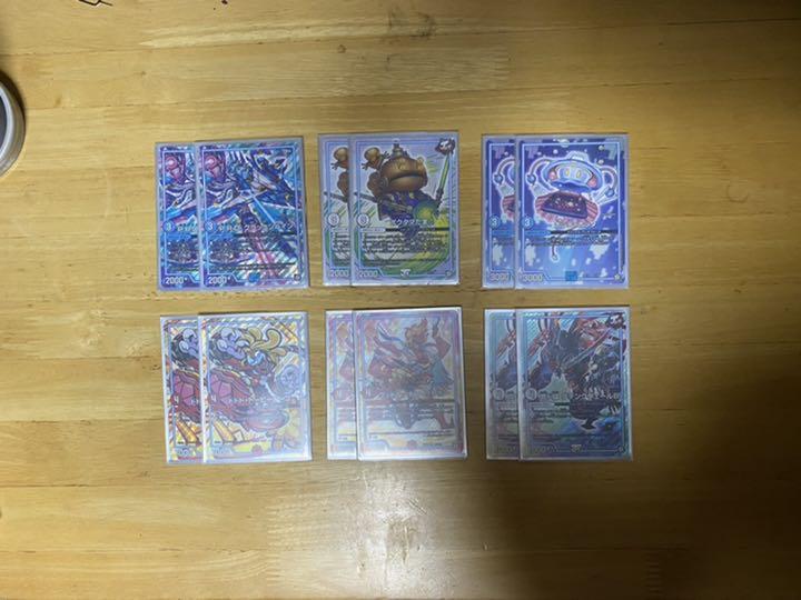 デュエルマスターズ引退品