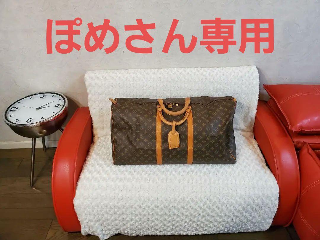 LOUIS VUITTON モノグラム【キーポル60】ボストンバックno1
