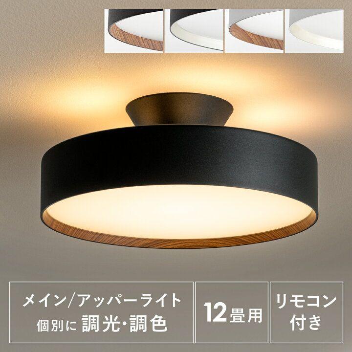 ARTWORKSTUDIO　Glow 5000 LED-ceiling lamp