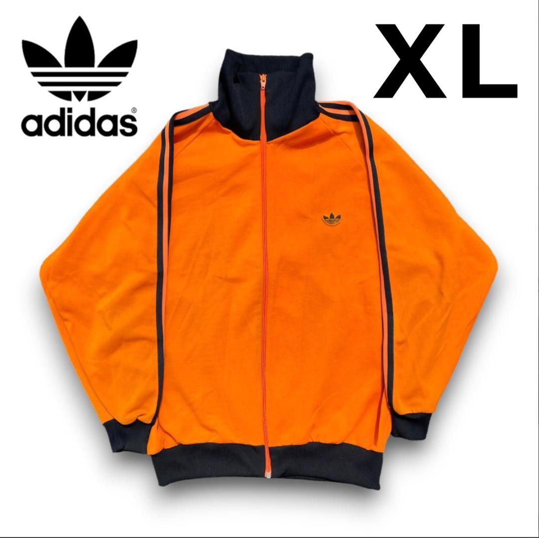 ［希少サイズ］adidas 70s トラックジャケット ジャージ オレンジ