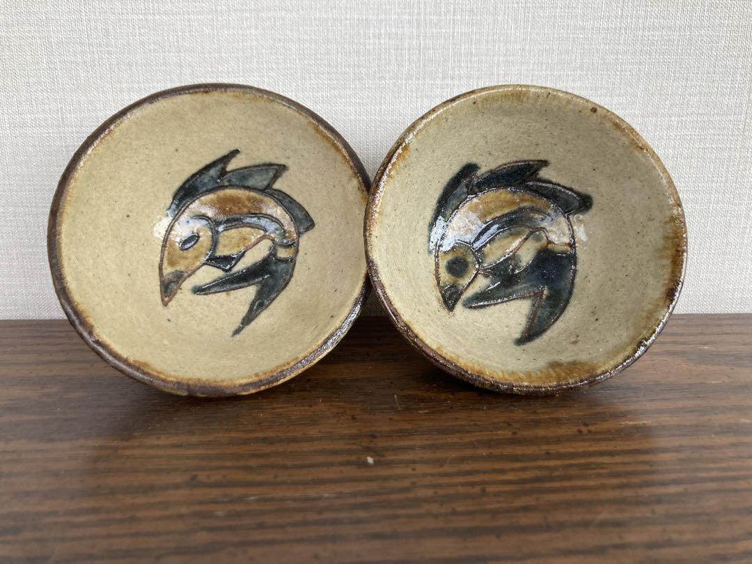 金城次郎　壺屋時代　ぐい呑み２点