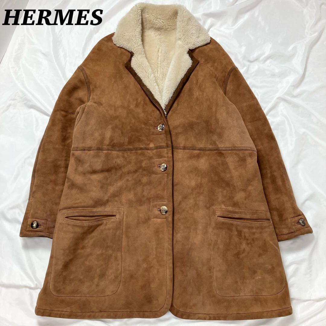 HERMES ムートンコート ラムレザー ボア 40 ブラウン