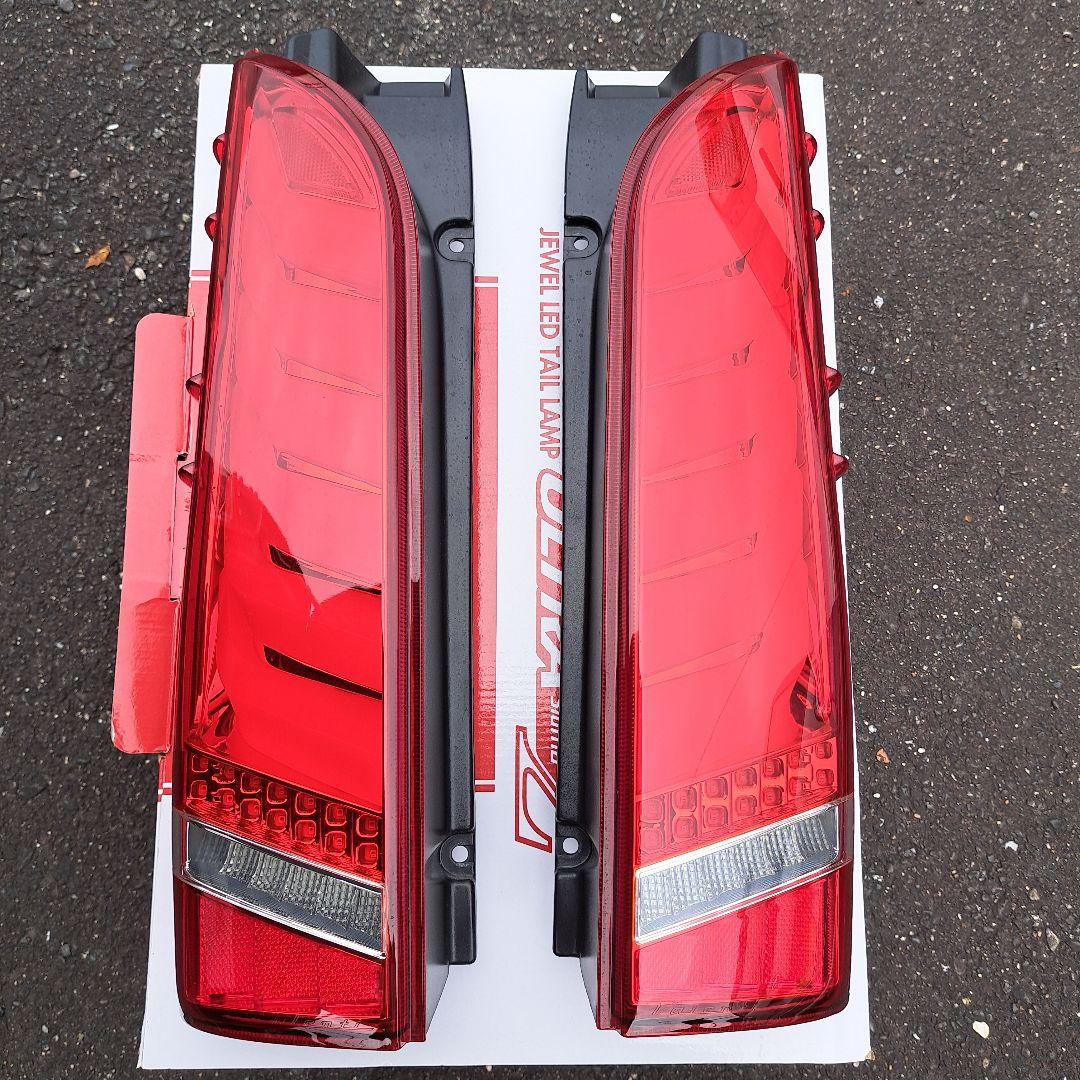 ジュエルLEDテールランプ　ULTLA  Σ