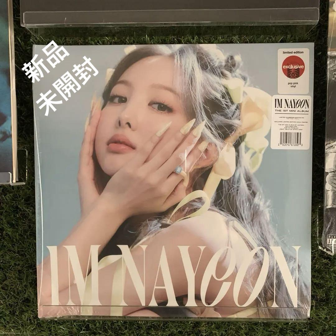 TWICE IM NAYEON POP pink vinyl 世界限定5000枚