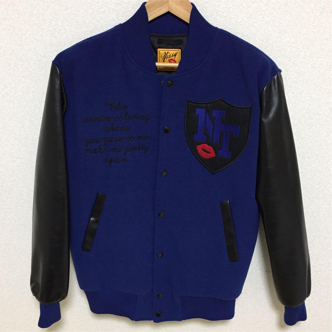 Nissy スタジャン 未使用 2