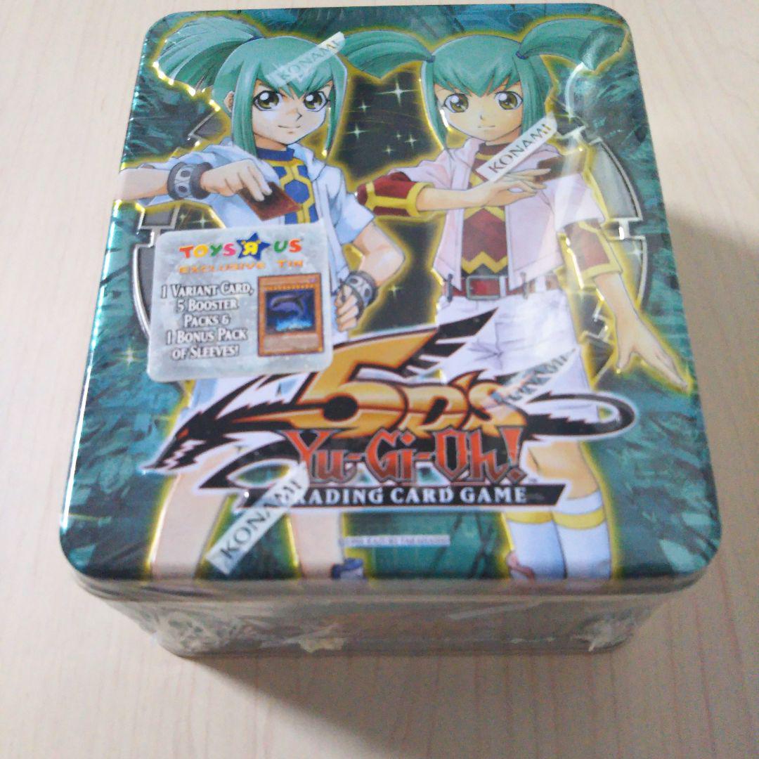 遊戯王5D's ルア&ルカ コレクティブルティン2009 トイザらス限定 他