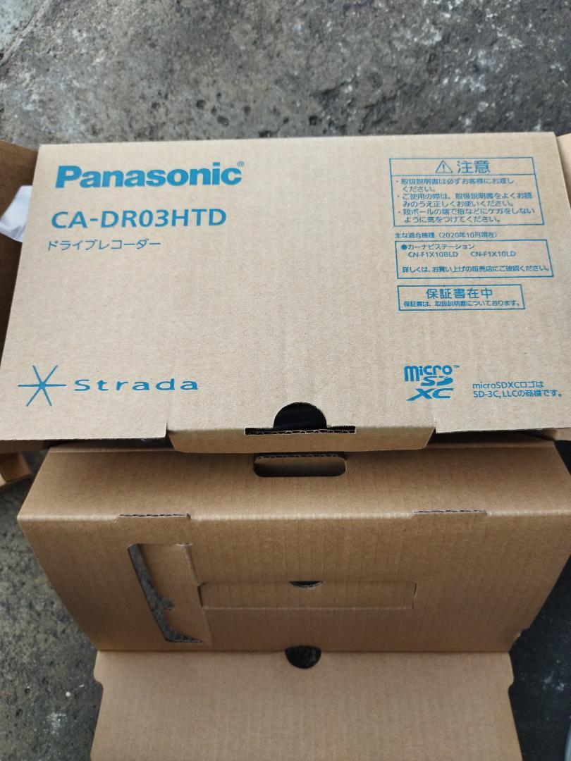 ドライブレコーダー本体