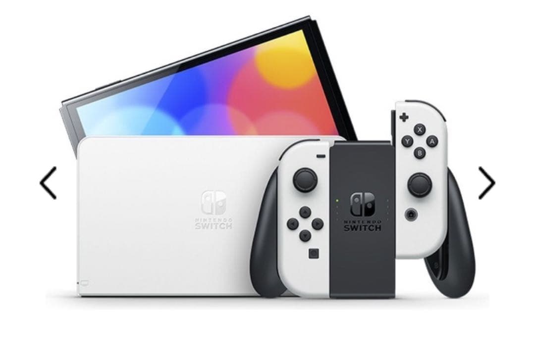 Switch本体有機EL ホワイト
