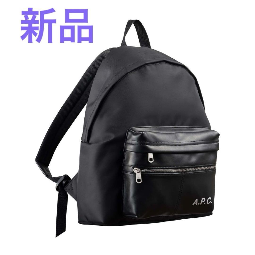 APC キャンパスバックパック