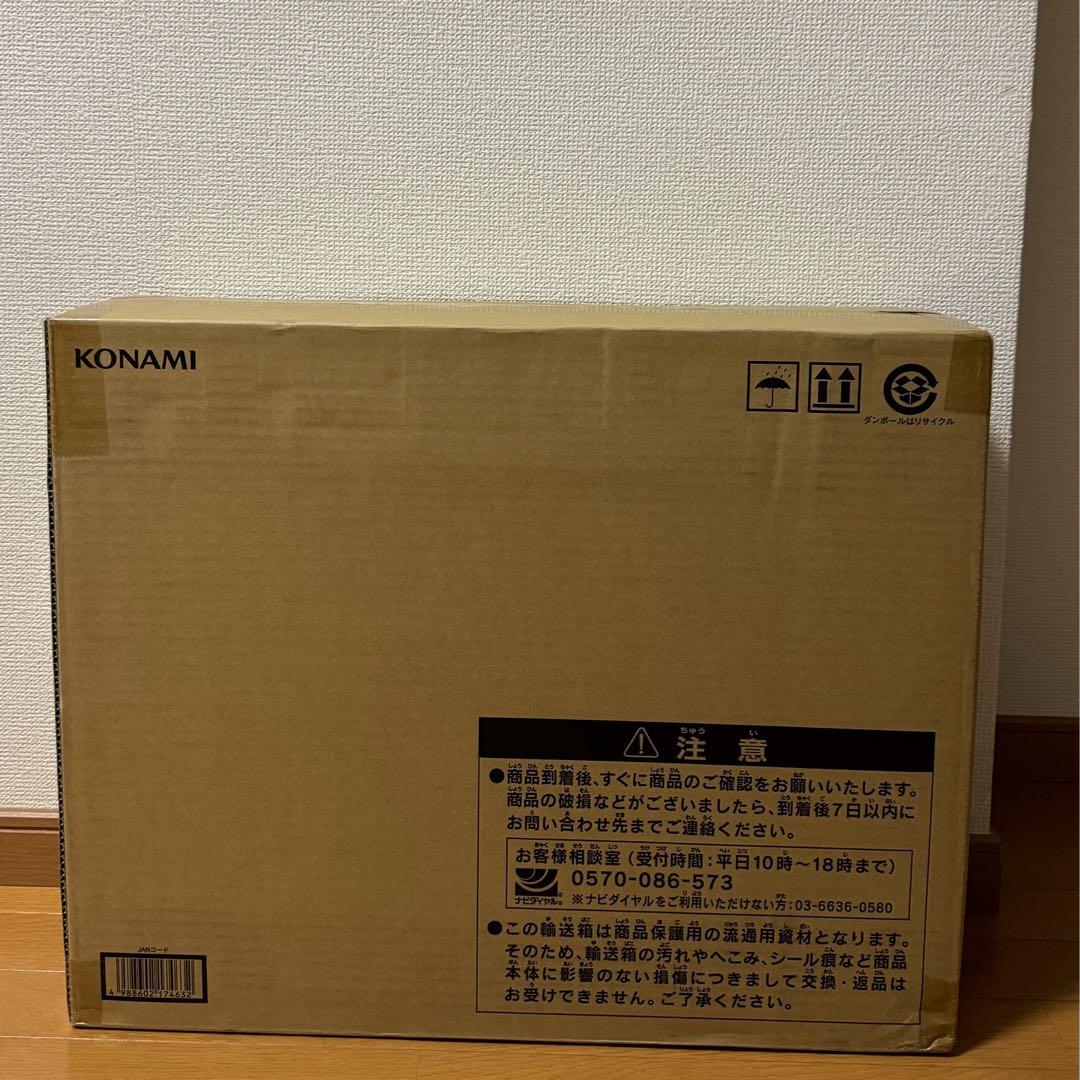 遊戯王  KAIBA SET 海馬セット
