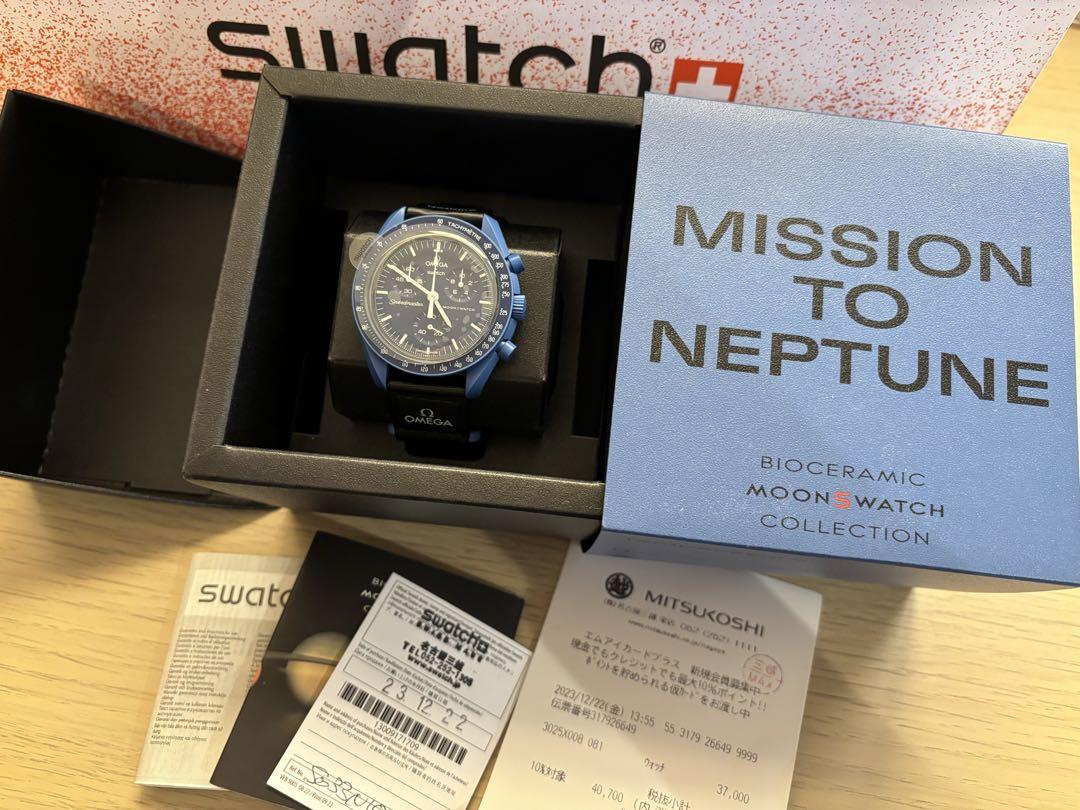 NEPTUNE OMEGA×SWATCHムーンスウォッチ　オメガ　ネプチューン
