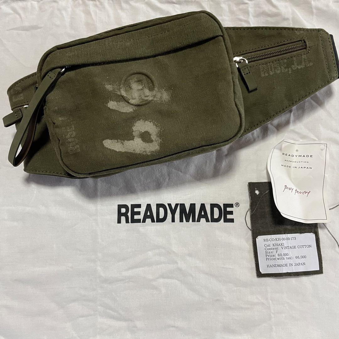 ばんこ　READY MADE ボディーバック