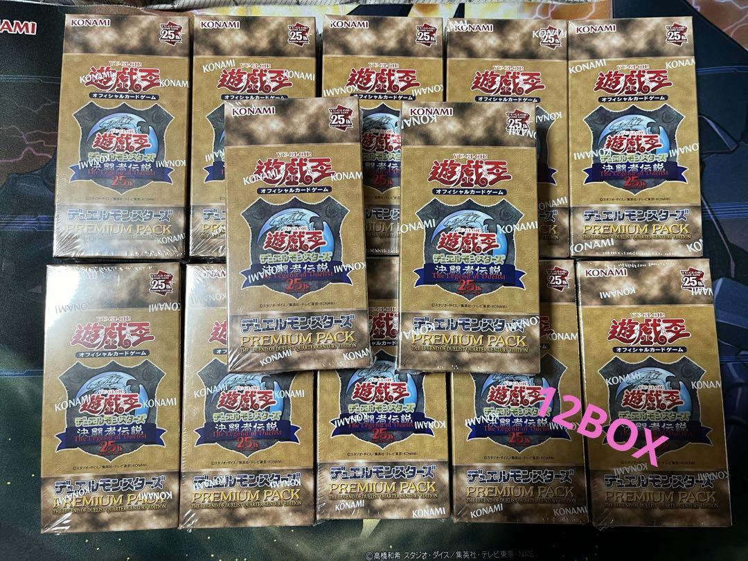 遊戯王　東京ドーム　プレミアムパック　12ボックス　シュリンク付　未開封