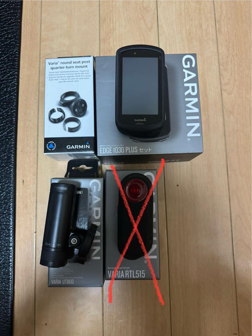 ザキンGARMIN 2点セット