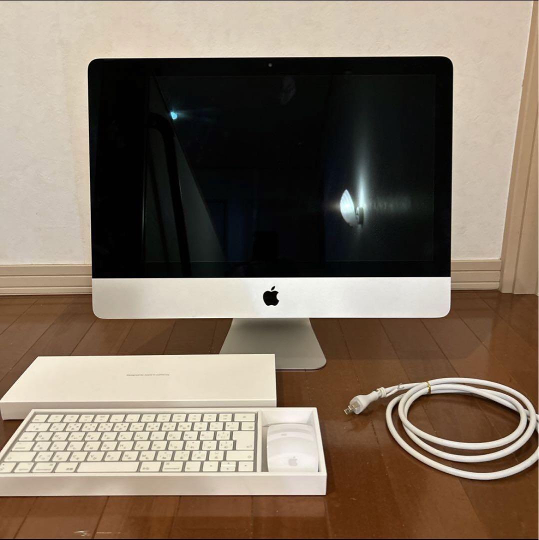 APPLE iMac IMAC MMQA2J/A  キーボードマウス付　最終価格