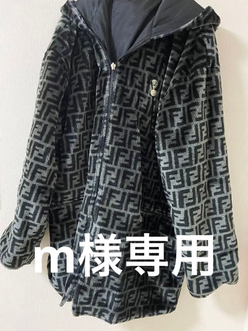 FENDI ズッカ リバーシブル メンズアウター 送料込み