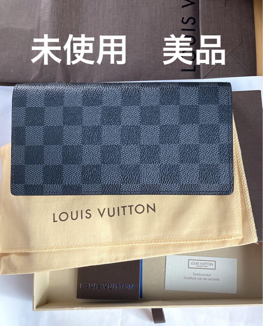 ルイヴィトン　ダミエグラフィッの長財布