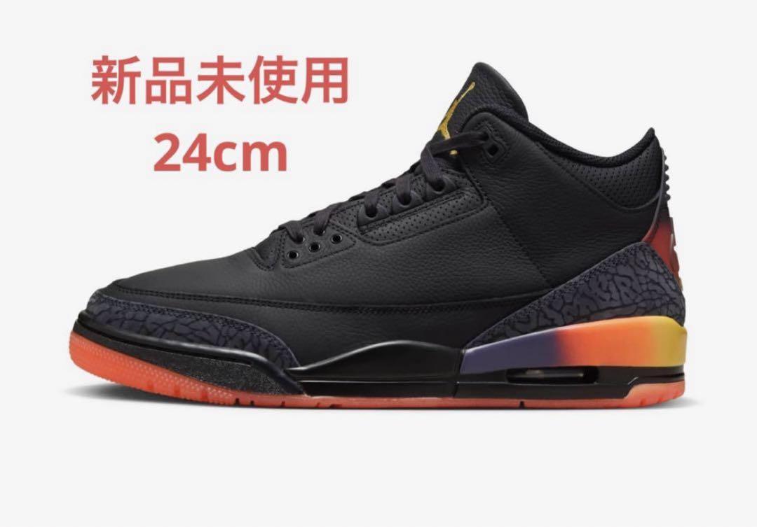 J Balvin × Nike Air Jordan3 Retro SP Rio