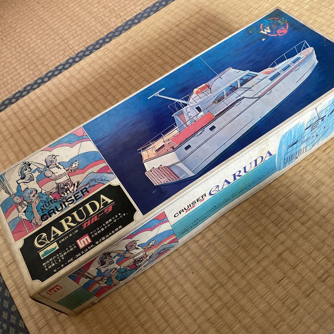 未組立　激レア　昭和レトロ　イッコーモケイ　クルーザー　ガルーダ