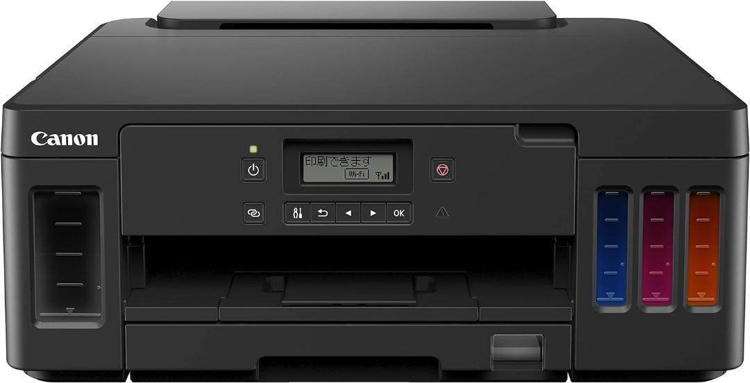 蓮　新品未開封Canon特大容量ギガタンク A4プリンター G5030