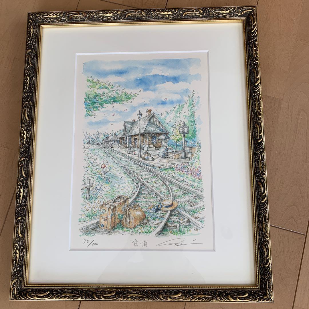 絵画　内田新哉　リトグラフ　愛情　赤毛のアンの表紙にも　希少74/100