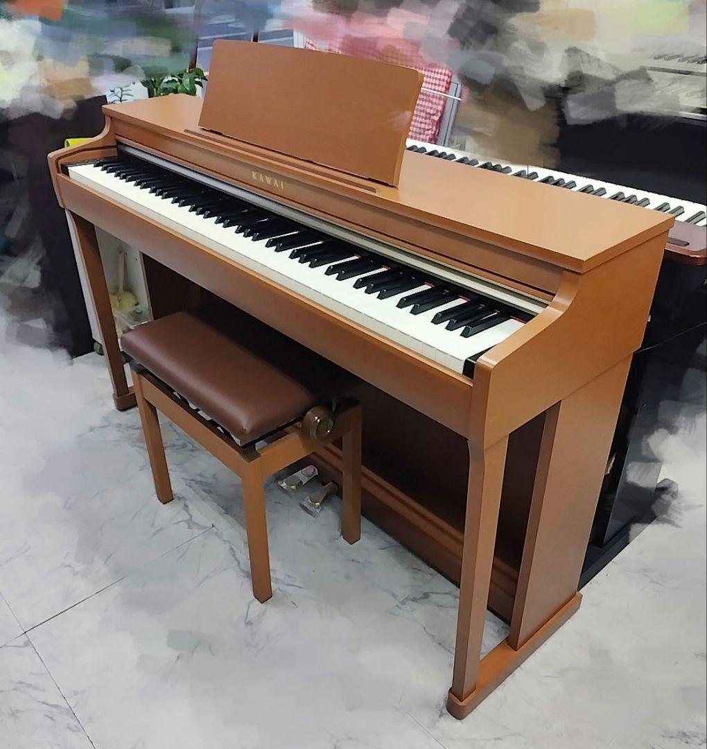 【専用】CN25C KAWAI