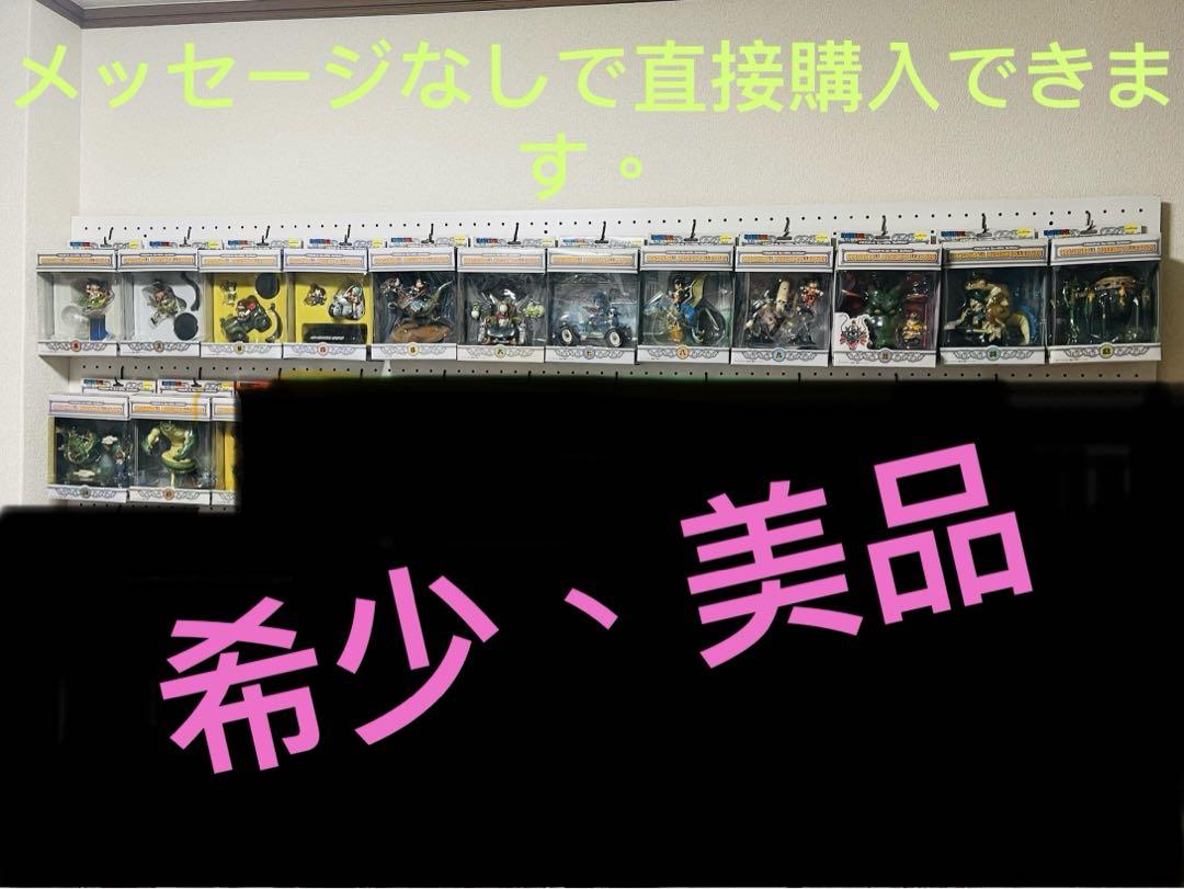 超美品、希少 ドラゴンボール  全14種  ミュージアムコレクション  フギュア