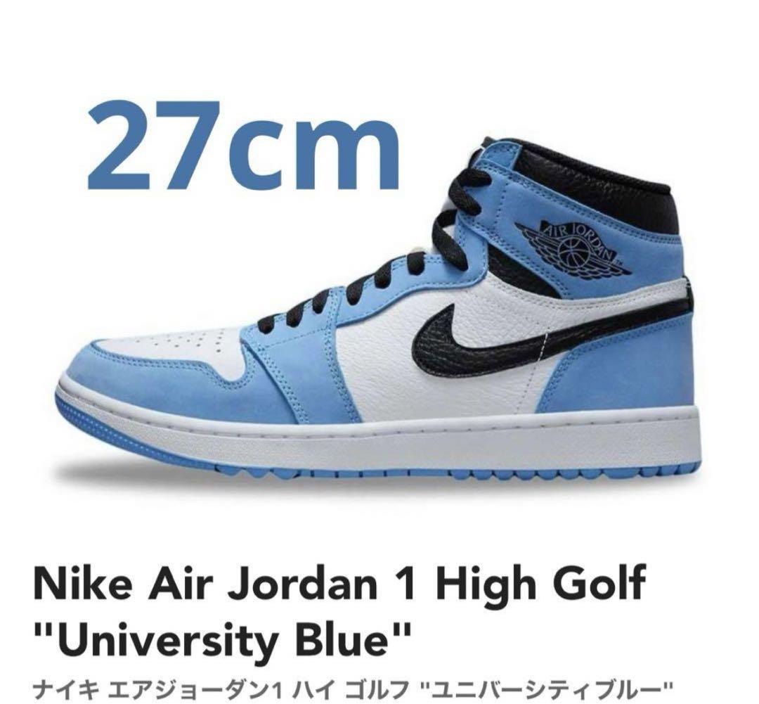 【新品未使用】Air Jordan 1 High Golf ゴルフ 27cm