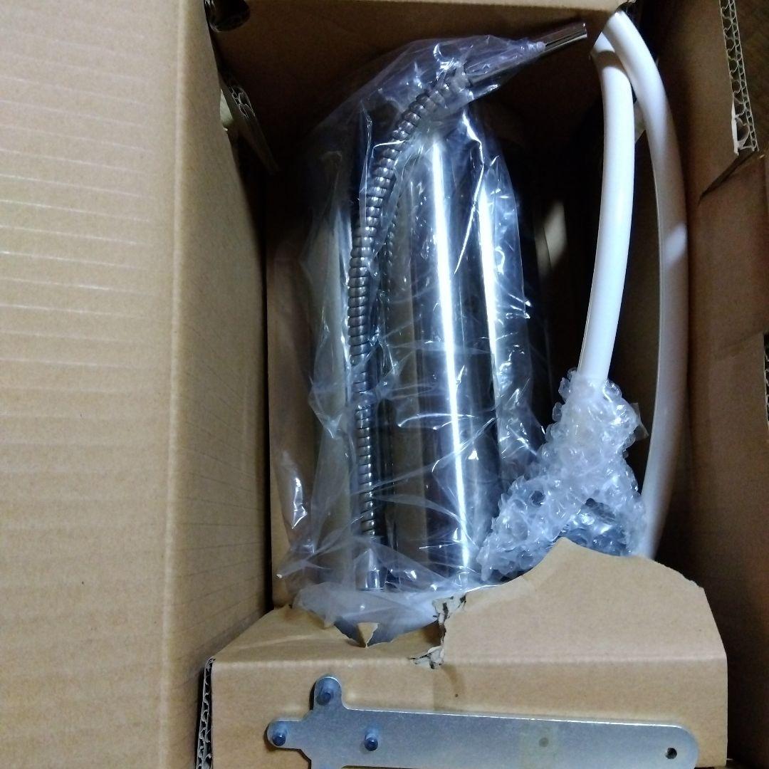 エリナ　ケリーナⅡ　浄水器　浄水機　新品未使用　KERINA