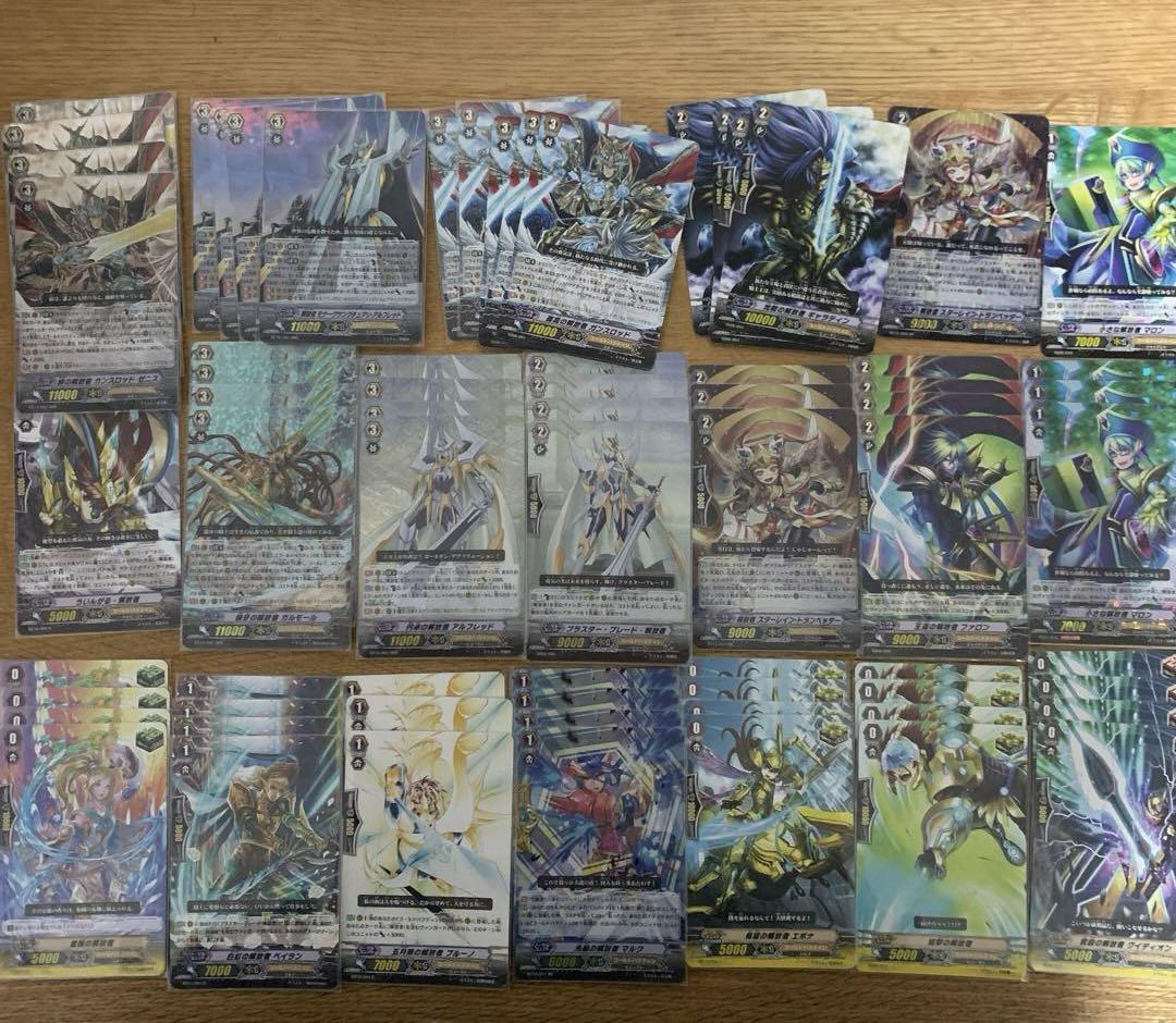 ヴァンガード　旧シリーズ　まとめ売り