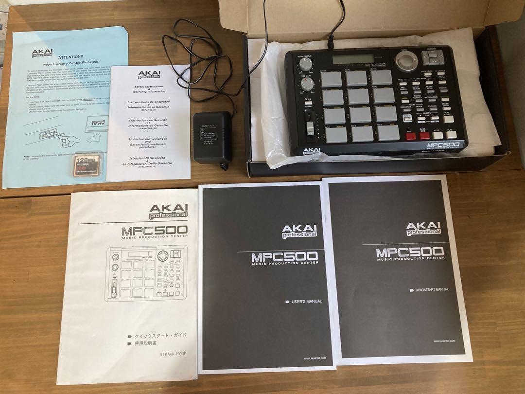DTM・DAW AKAI MPC 500