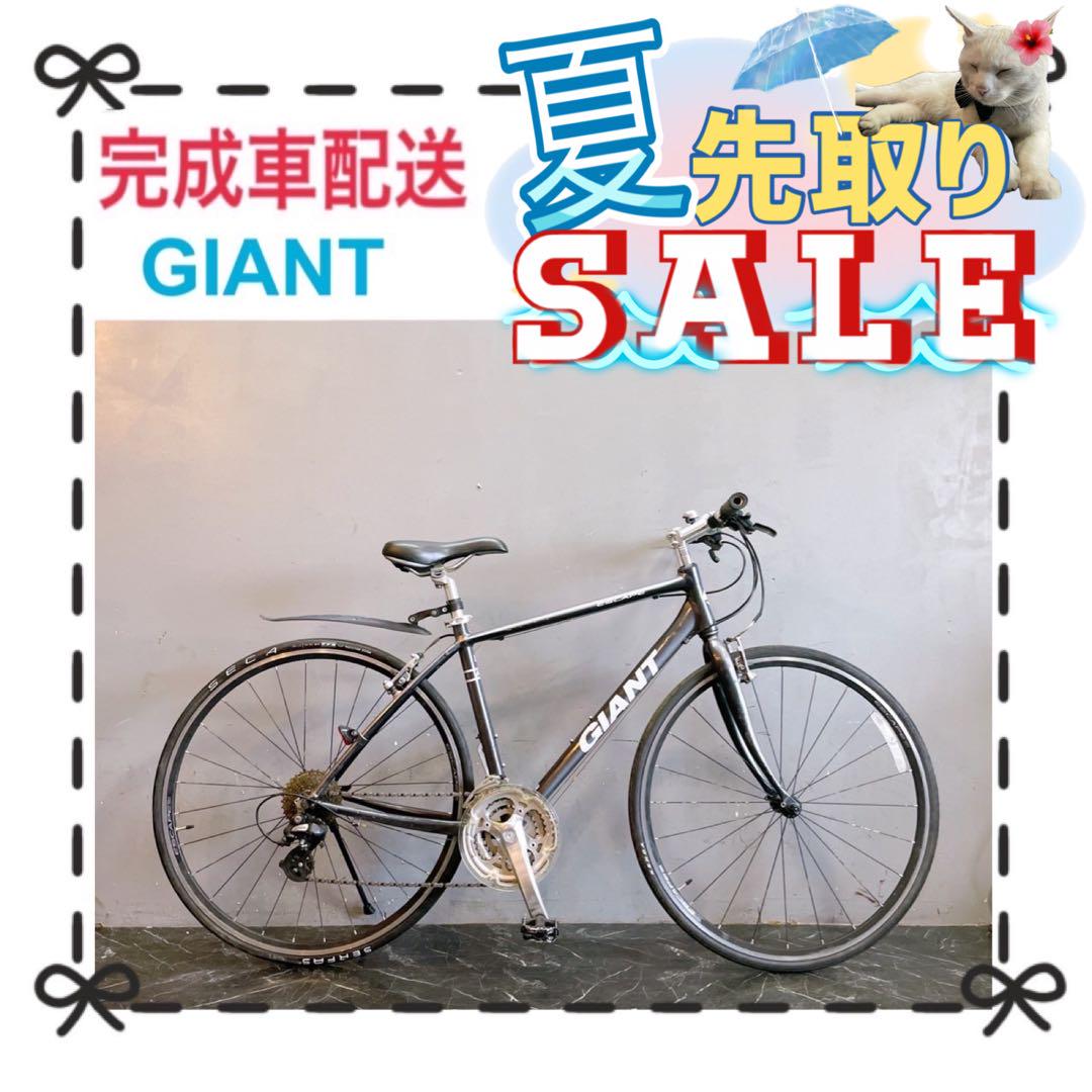 【640】クロスバイク GIANT ESCAPE R3 グレー×ブラック S