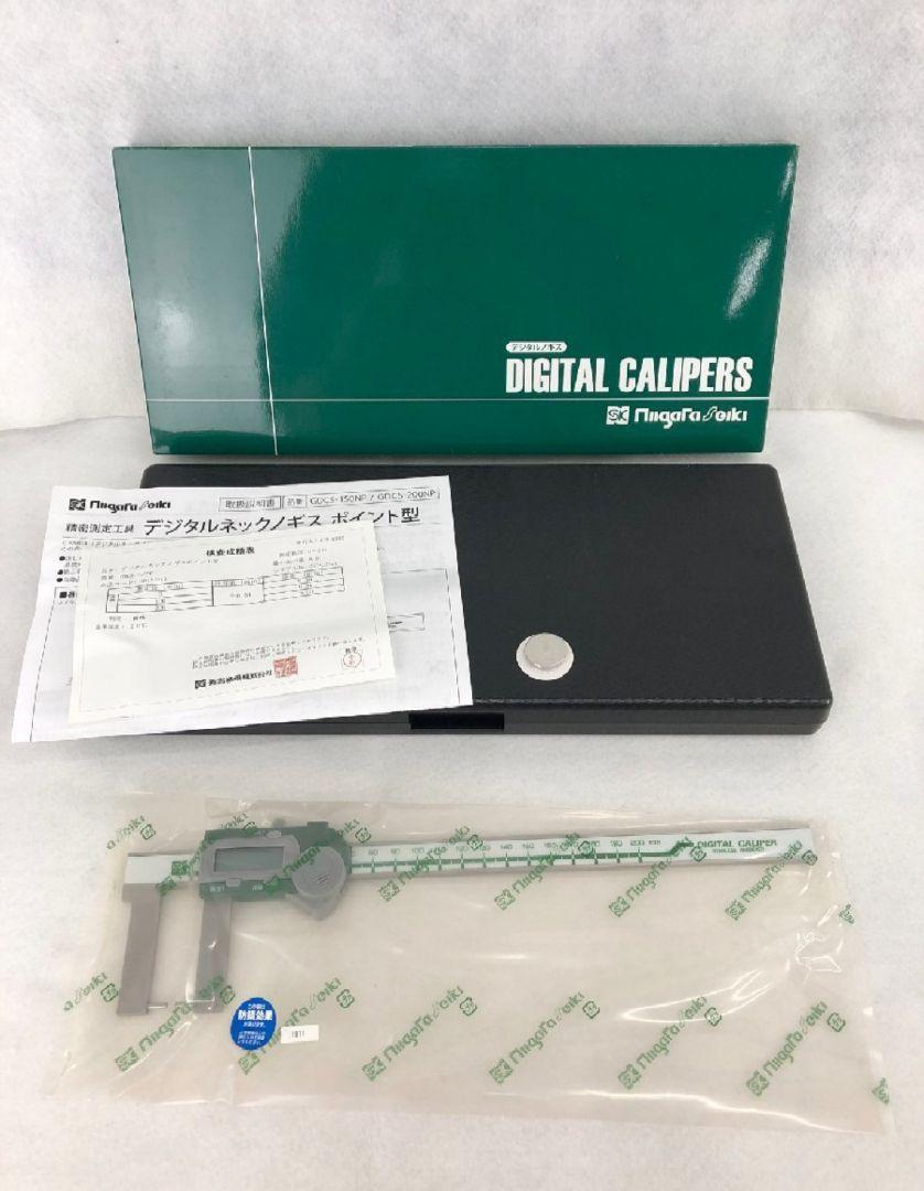 新潟精機  シンワ ミツトヨ デジタルノギス ポイント型 GDCS-200NP