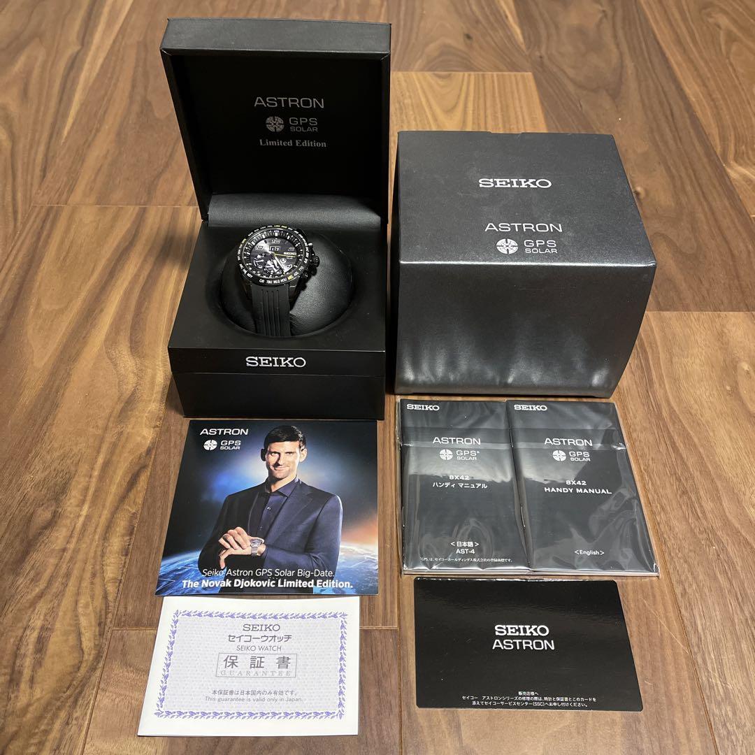 SBXB143  SEIKO ASTRON ジョコビッチモデル 未使用!