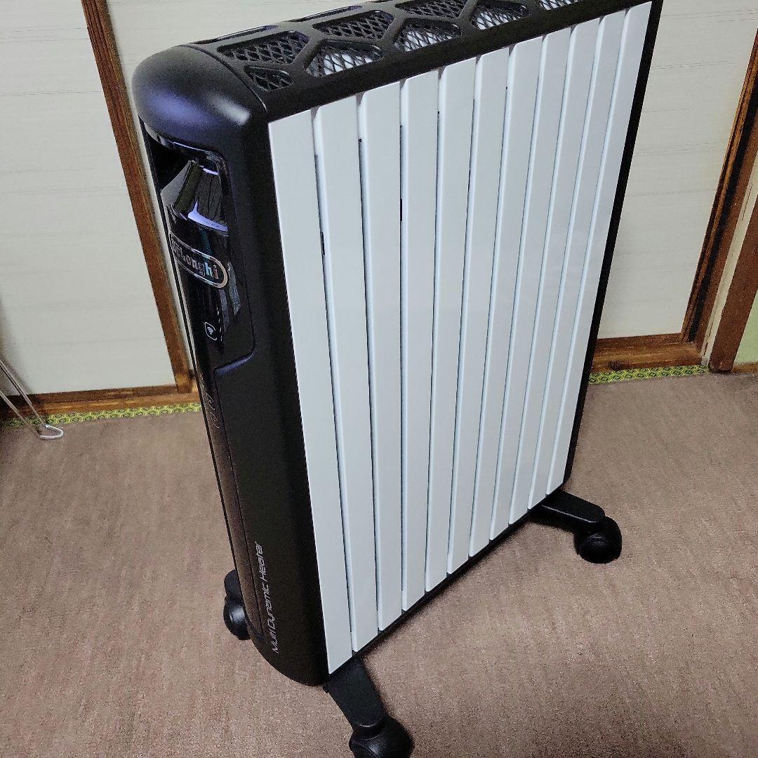 デロンギ マルチダイナミックヒーター Wi-FiモデルMDHU15WIFI-BK