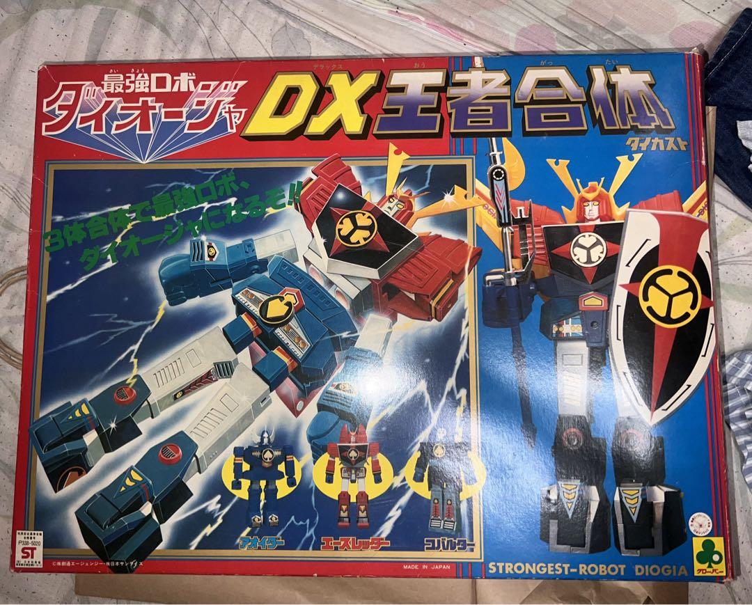 クローバー　DX王者合体 ダイオージャ