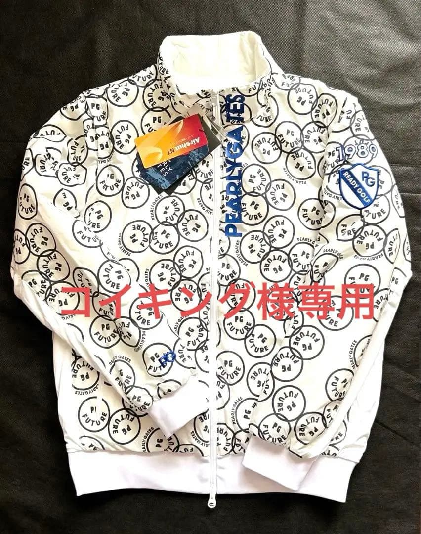 新品 PEARLY GATES/パーリーゲイツ リバーシブル4WAY中綿ブルゾン