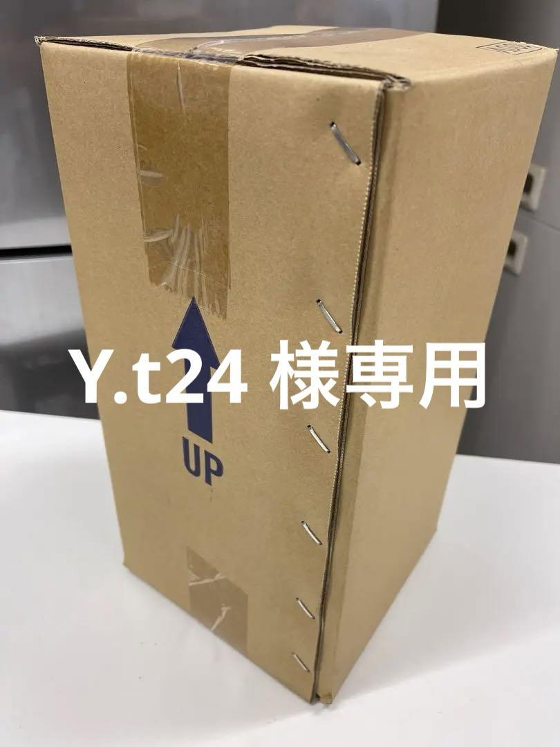新品未開封: コナッピー 製粉機 粉砕機