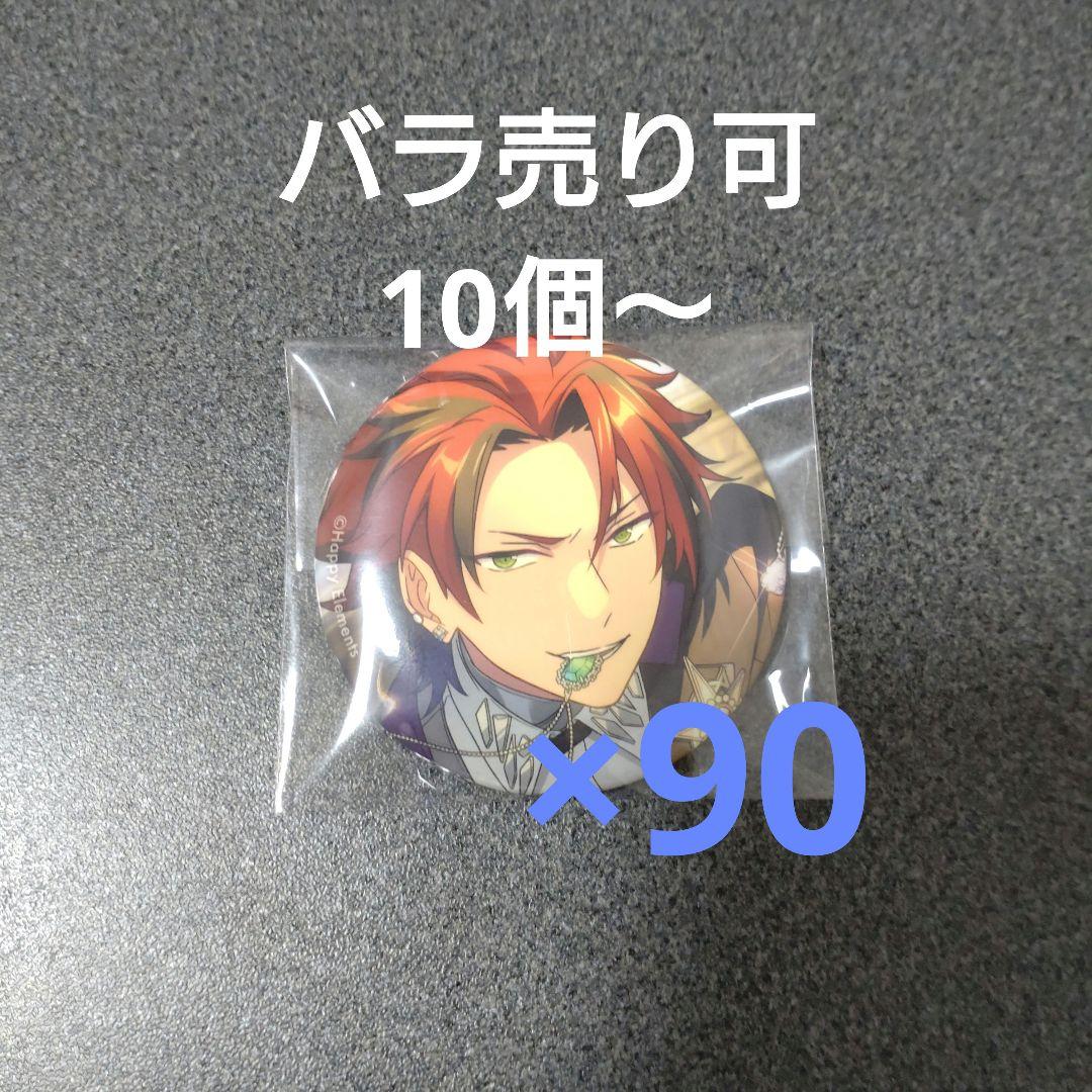 あんスタ　鬼龍紅郎　缶バッジ　テーマスカウト